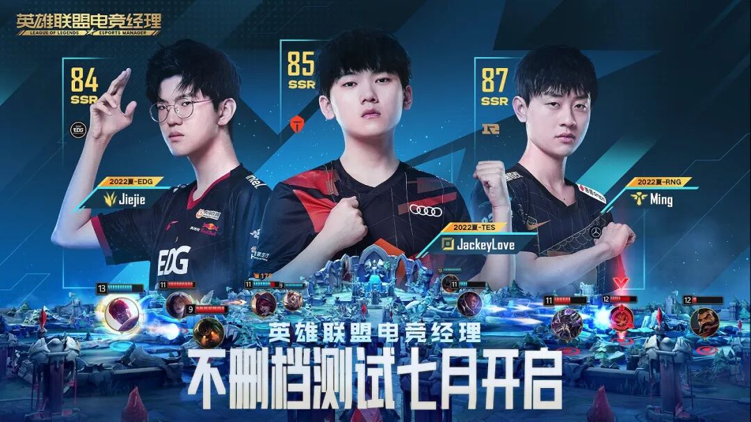 暗区突围官方网