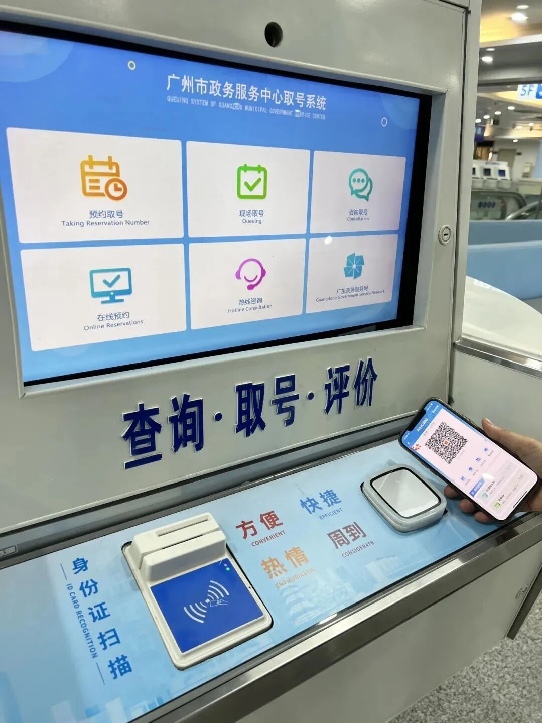 吐鲁番最新的广州医保卡怎么取现方法分享(吐鲁番广州医保卡怎么取现金教程)