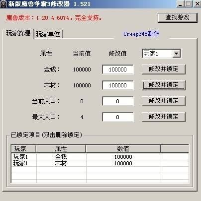 cf封包使用教程_cf封包使用教程_ip传奇封包的使用教程