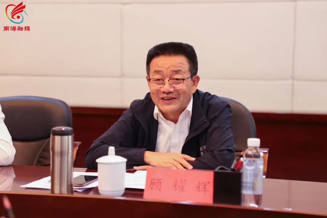 “银饰遇见玉器”跨省联姻!南海-丹寨东西部协作升级,这些数据亮了 “银饰遇见玉器”跨省联姻!南海-丹寨东西部协作升级,这些数据亮了