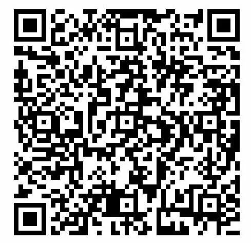 清华大学学生网络安全技术协会招新啦