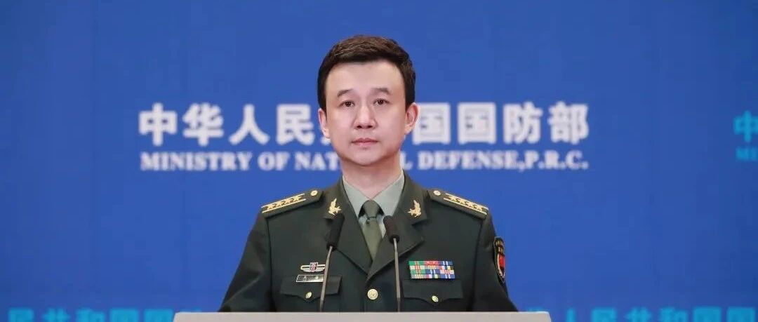 美可能于冬奥会期间挑衅？国防部回应