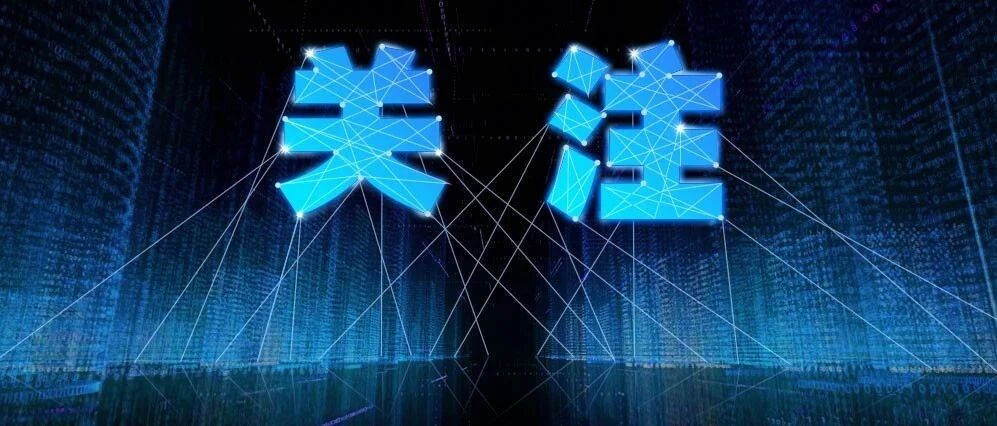 美国再次插手南海问题 中国驻美使馆严正回应——