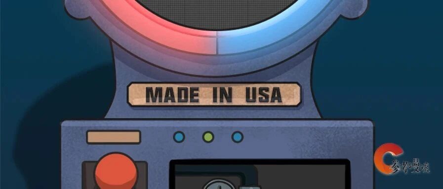 谎言，是这样出炉的……