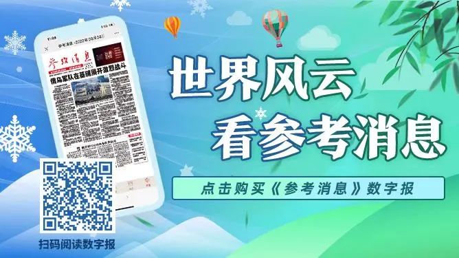 “有了北约这样的损友,就不需要敌人了”-微信头条网 “有了北约这样的损友,就不需要敌人了”
