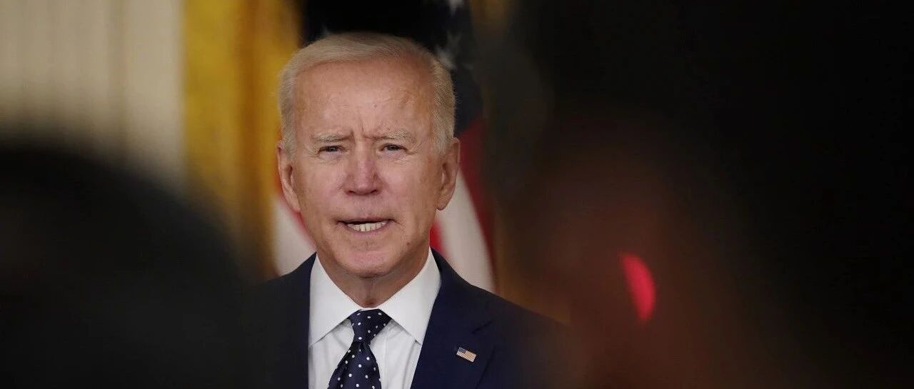 拜登要保卫台湾？真的吗，我不信 | 参考快评