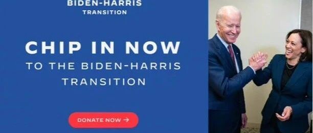 拜登又被迫开始“众筹”了