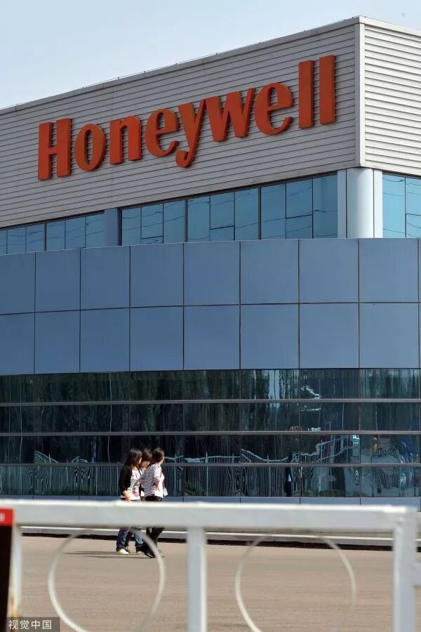 听说可能上中国制裁名单 这家美企“求生欲”满满（组图） - 3