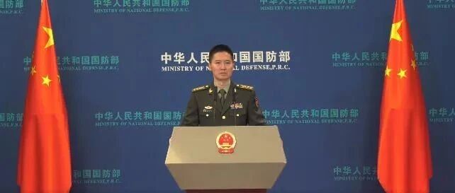 国防部发声！