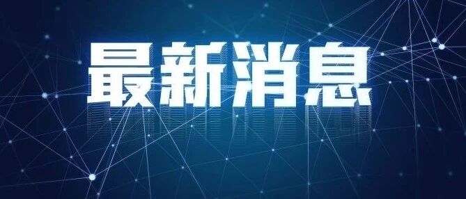 “美驱逐舰穿越台湾海峡”