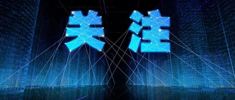 “又下一城”！