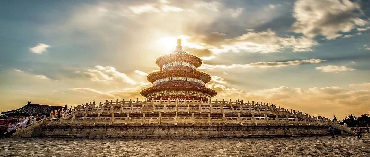 马凯硕：西方对华政策失败源于三大错误