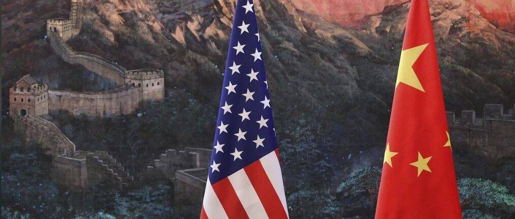 参考快评 | 中美“对话无用”？这种论调不负责任且非常危险！