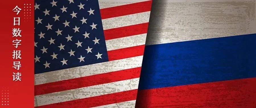 “一个超级大国，不可能对另一国卑躬屈膝！”