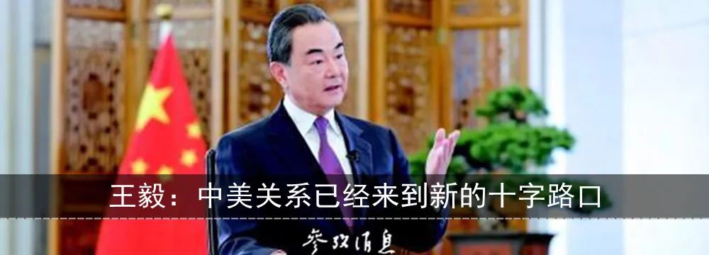 三家中国企业被纽交所摘牌 商务部回应-微信头条网 三家中国企业被纽交所摘牌 商务部回应