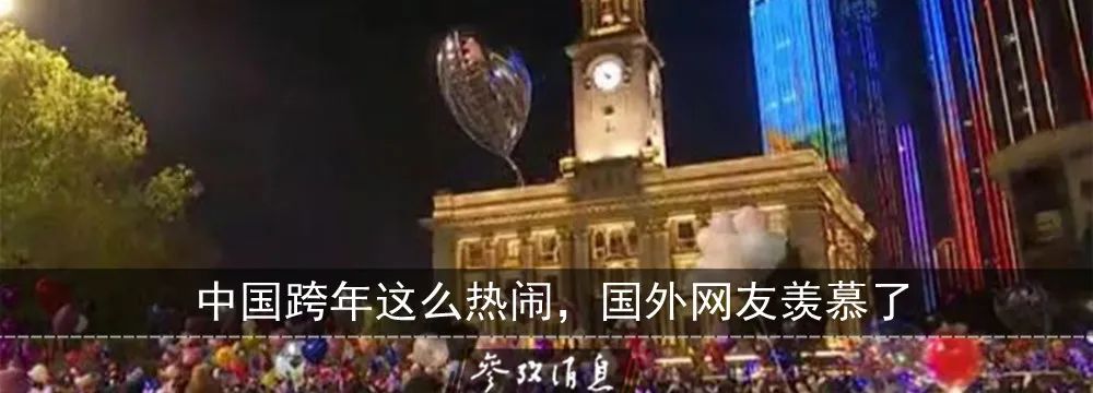 美媒曝特朗普叱责女婿:“你这是在害我!”-微信头条网 美媒曝特朗普叱责女婿:“你这是在害我!”