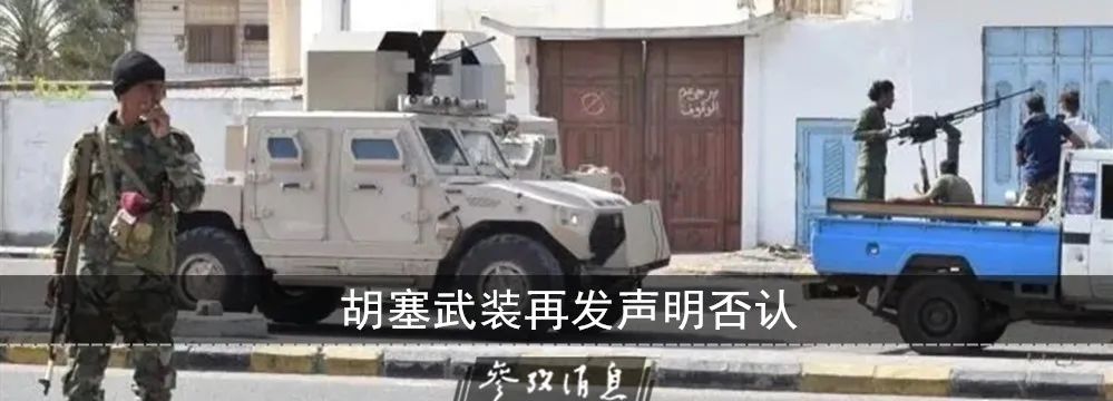 美媒曝特朗普叱责女婿:“你这是在害我!”-微信头条网 美媒曝特朗普叱责女婿:“你这是在害我!”
