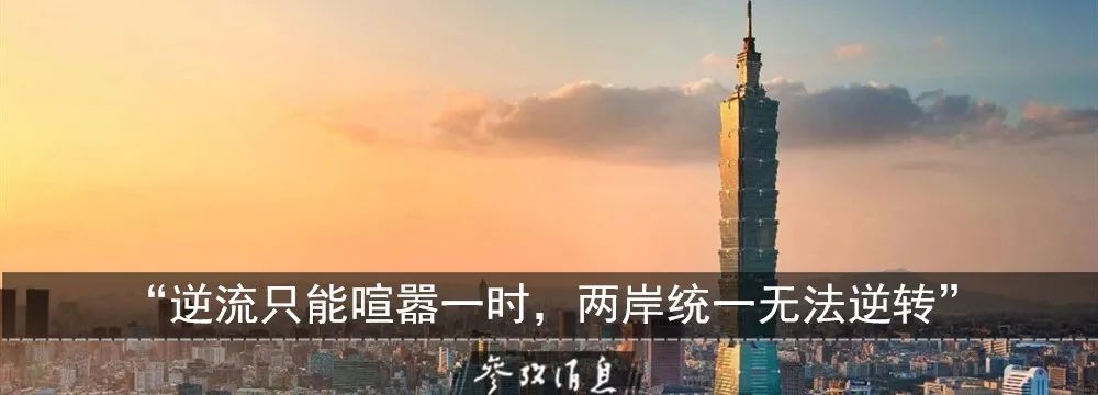 美媒曝特朗普叱责女婿:“你这是在害我!”-微信头条网 美媒曝特朗普叱责女婿:“你这是在害我!”