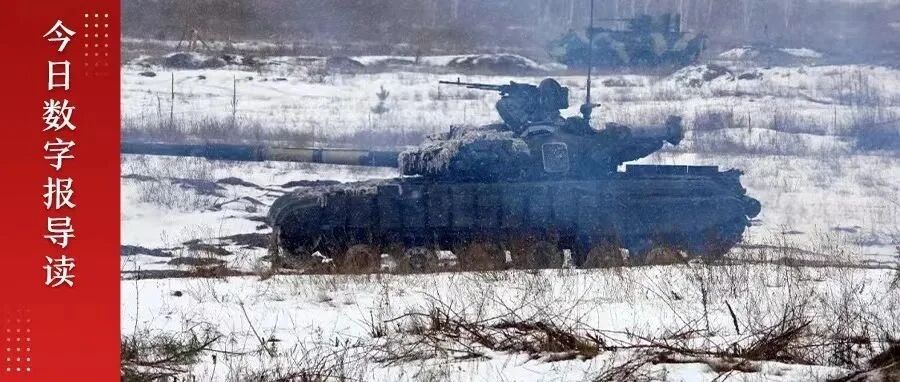 普京“靠计谋战胜西方”！美国将保卫乌克兰？