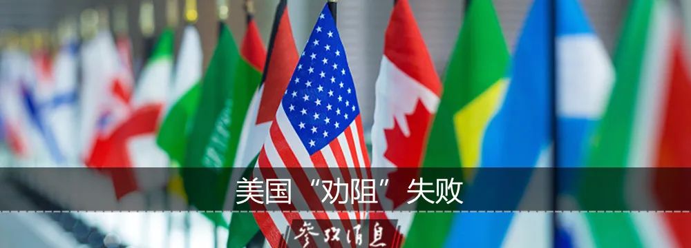 东部战区:坚决反对!-微信头条网 东部战区:坚决反对!