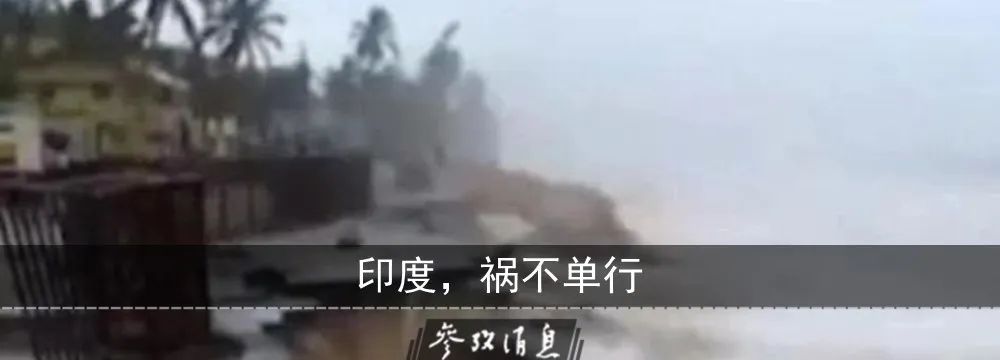 东部战区:坚决反对!-微信头条网 东部战区:坚决反对!