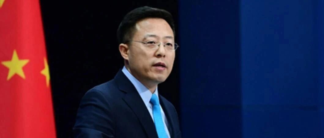 赵立坚五连反问！