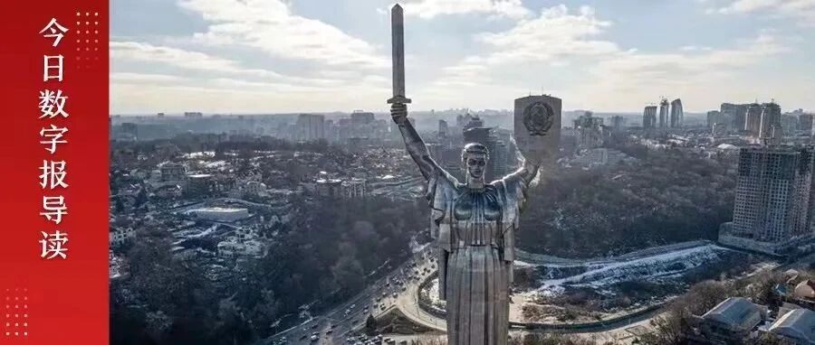 “普京会扣动核扳机吗？”