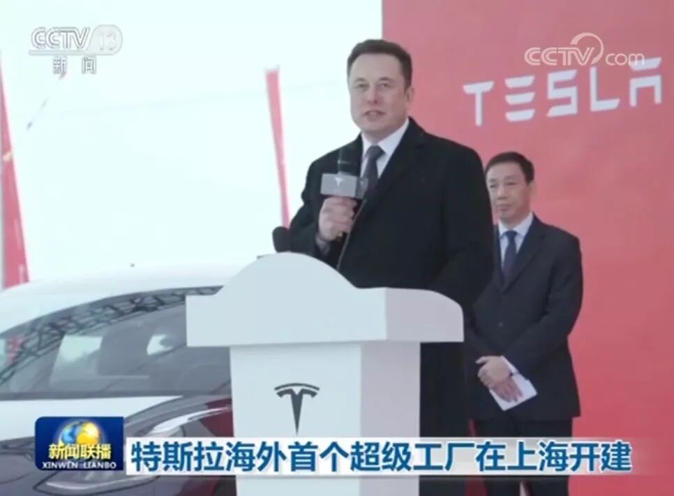 参考消息|参考快评 | 有这样的美国人在，中美关系就有希望！