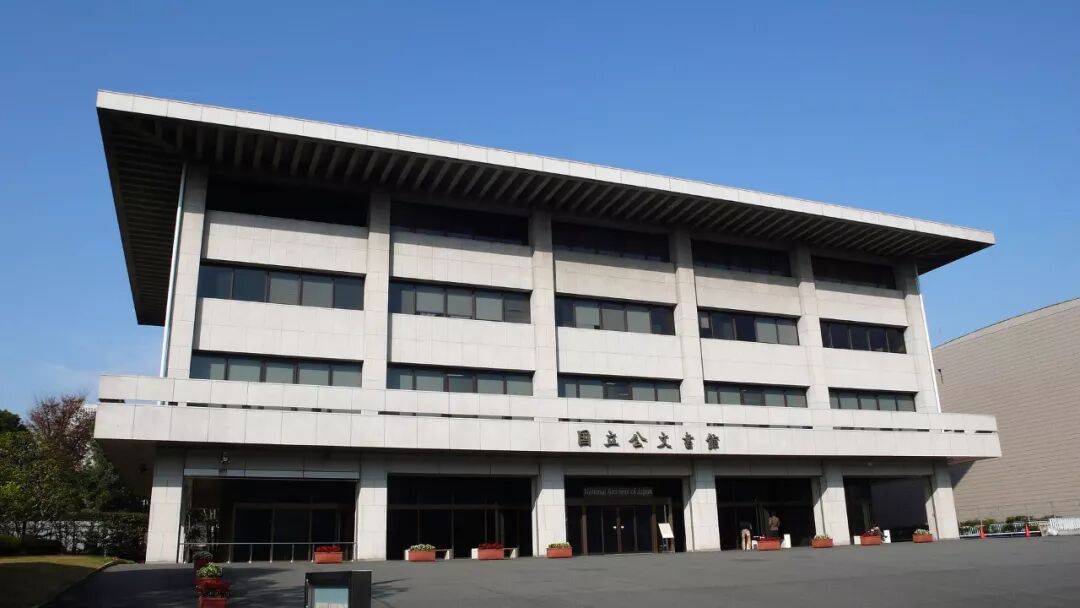 实名披露!日本公开731部队3607位成员名簿