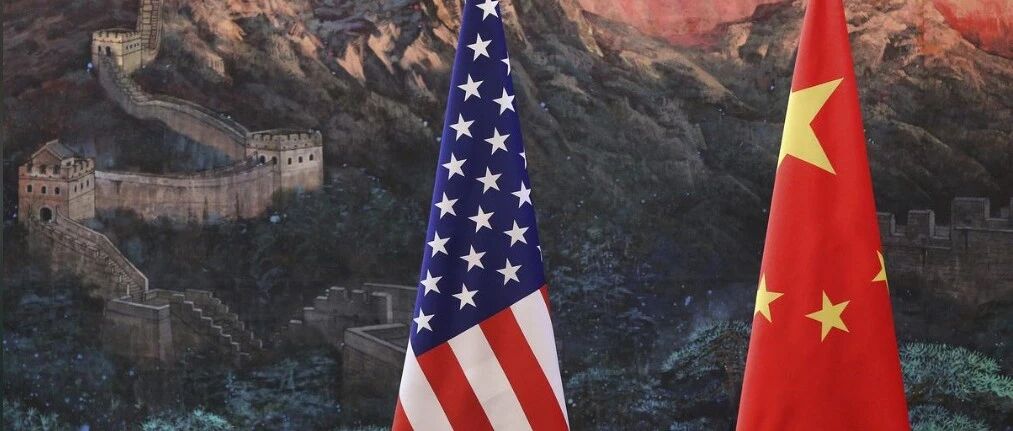 “中国不再惧怕美国”