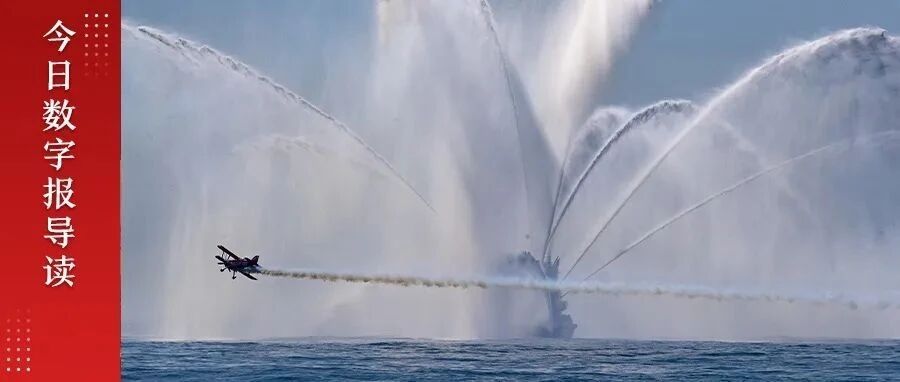 俄媒：美欲在太平洋掀“反华浪潮”！