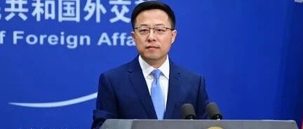 日本领导人向靖国神社供奉祭品，外交部回应来了！