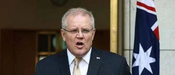 参考快评 | 莫里森想把中澳关系引向何方？