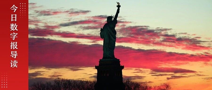 俄乌冲突，美对华投下“外交炸弹”！