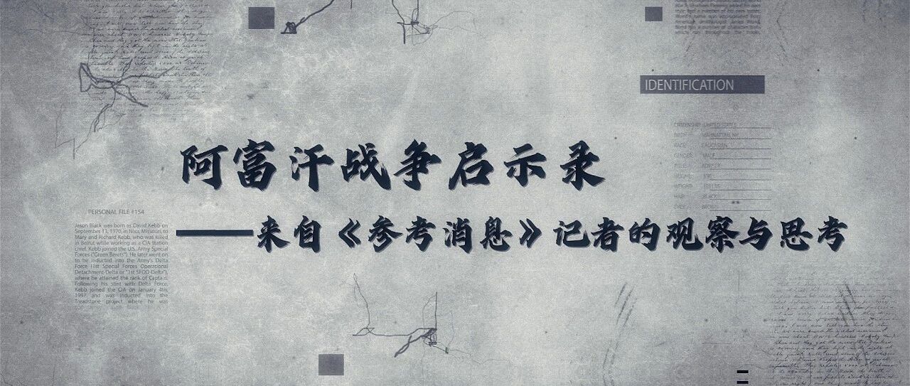 重磅发布