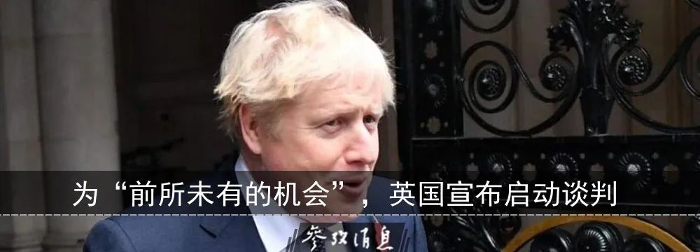 被中国戳到痛处，恼羞成怒的特鲁多反咬一口……