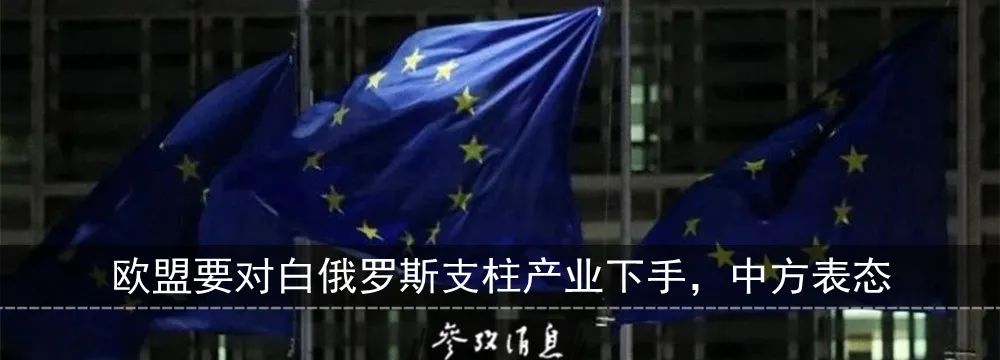 被中国戳到痛处，恼羞成怒的特鲁多反咬一口……