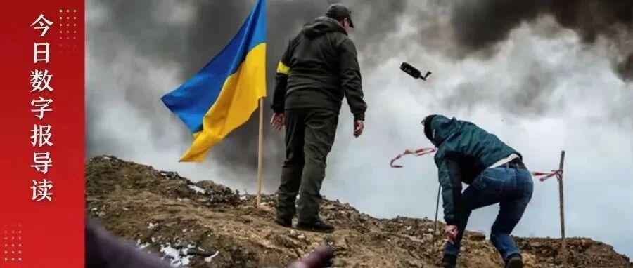 战事持续，俄罗斯做法变了？！