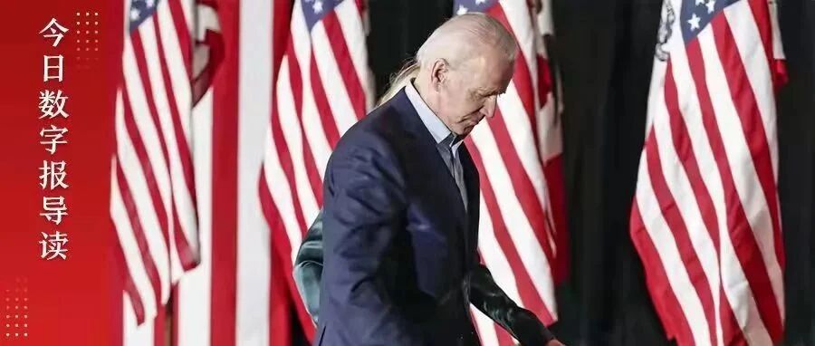 美国参战会给总统加分，拜登何去何从？