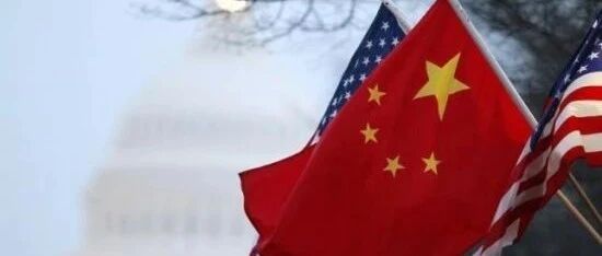 参考快评 | 美国驻华使馆这次“辟谣”，至少说明了三个问题！