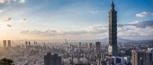 台媒解读：大陆在东南沿海严阵以待释放哪些信号