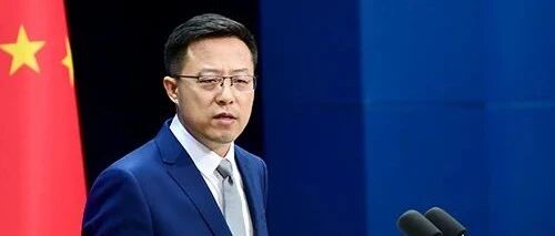 赵立坚：重要的事情说三遍，中国没有种族灭绝！