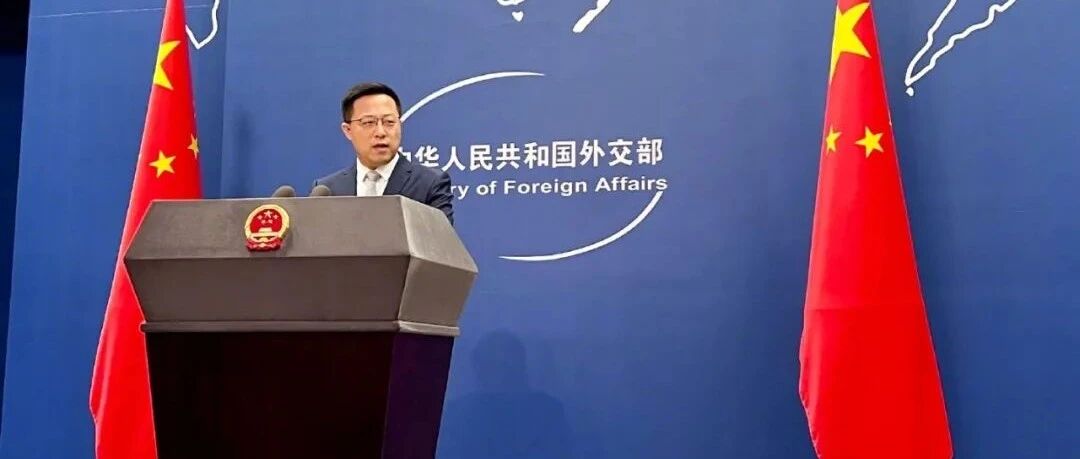 “中方必将强力反制”