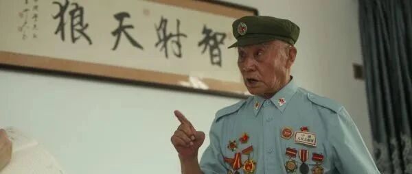 抗美援朝70周年 |  “就想把美军飞机打下来”