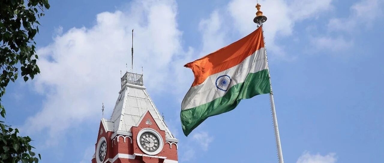 参考快评 | 印度，请好自为之