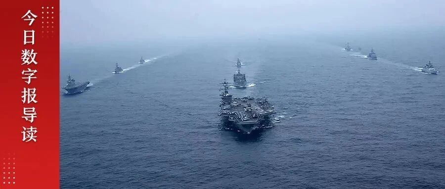 “即便是傻子，也会知道中国这一点”