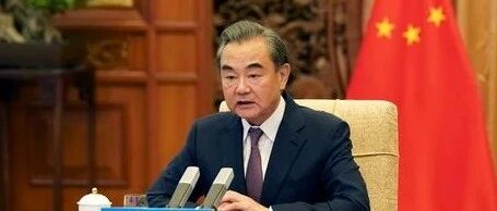 王毅：美国哪里还有大国应有的样子