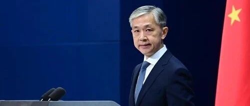 美方执意安排副国务卿访台，外交部回应