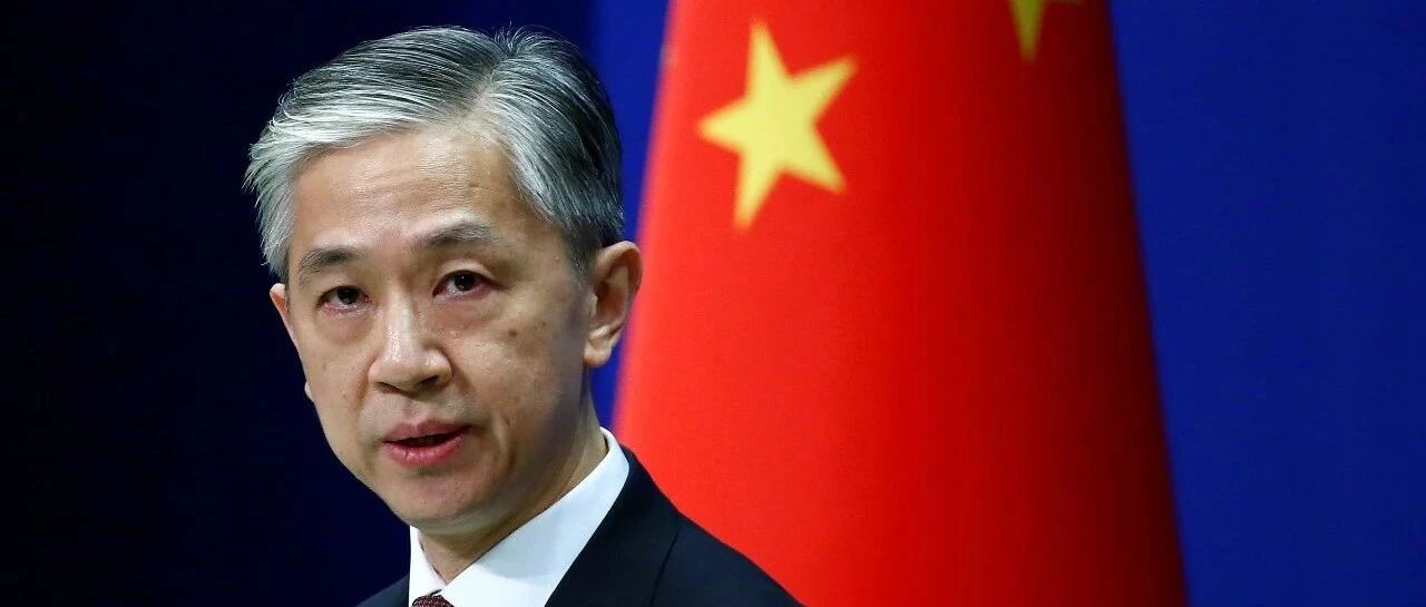 北约“带节奏”，我外交部“反将一军”