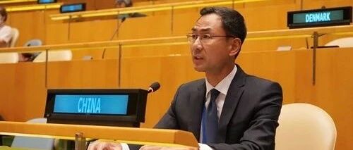 耿爽：美方这个要求不公平、不合理、不可行！